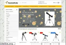 Sites similar to telescope.ru
