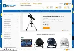Sites similar to telescopes.ru