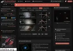 Sites similar to telescopius.com