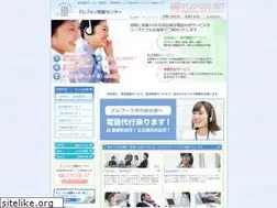 Sites similar to telese.jp
