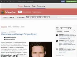 Sites similar to teleserialer.ru