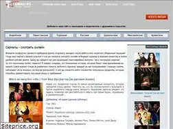 Sites similar to teleseriali.ru