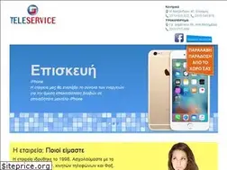 Sites similar to teleservice.gr