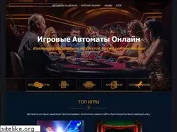 Sites similar to teleshema.ru