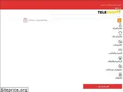 Sites similar to teleshop.ma