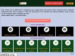 Sites similar to teleshopkenya.com