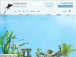 Sites similar to teleskop-akvarium.ru