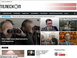 Sites similar to teleskop-by.org