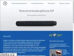 Sites similar to teleskopov.net