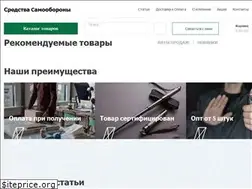 Sites similar to teleskopu.com.ua