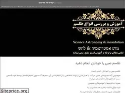 Sites similar to telesm66.com