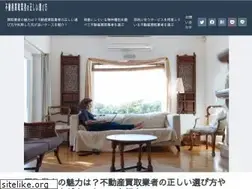 Sites similar to telesmojado.com
