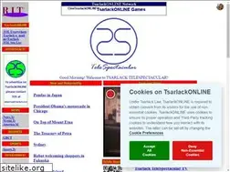 Sites similar to telespectacular.com