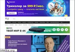 Sites similar to telesputnik.ru