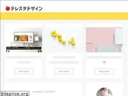 Sites similar to telestadesign.com