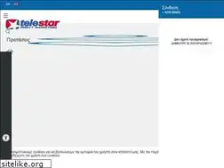Sites similar to telestarshop.gr