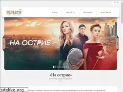Sites similar to telestofilm.ru