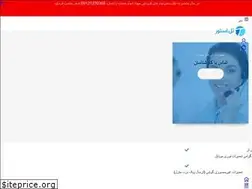 Sites similar to telestoreservice.com