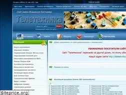 Sites similar to teletehnika.su