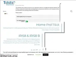 Sites similar to teletek-electronics.com
