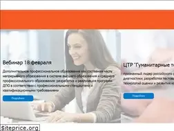 Sites similar to teletesting.ru