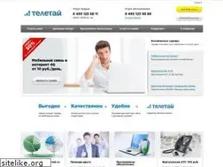 Sites similar to teletie.ru