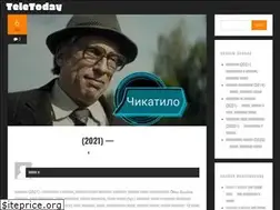 Sites similar to teletoday.ru