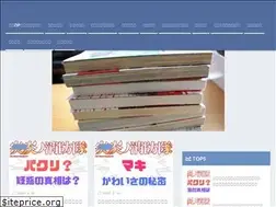 Sites similar to teletomo.info