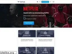 Sites similar to teletrade-dj.com