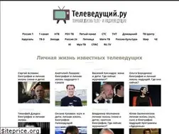 Sites similar to televedushiy.ru