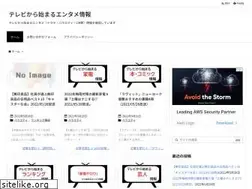 Sites similar to televi.tokyo