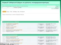 Sites similar to televid-sib.ru