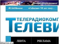 Sites similar to televid.by