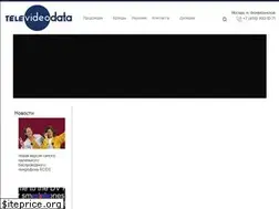 Sites similar to televideodata.ru