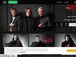 Sites similar to televika.com