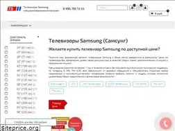 Sites similar to televizor-samsung.ru