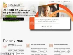 Sites similar to televizor.fun