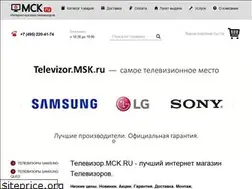 Sites similar to televizor.msk.ru