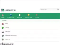 Sites similar to televizore.ru
