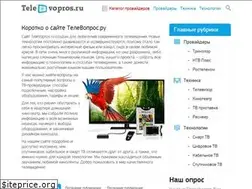 Sites similar to televopros.ru