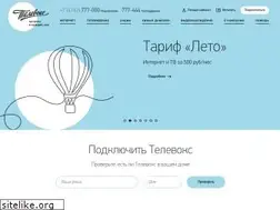 Sites similar to televox.online
