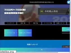 Sites similar to telewaka.com