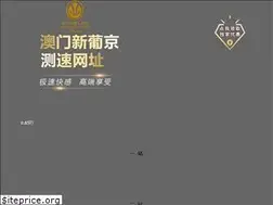 Sites similar to teleweb-ibiza.com