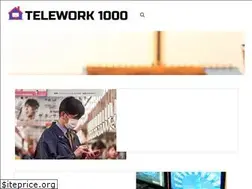 Sites similar to telework-1000.jp