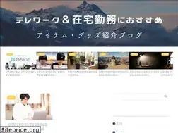 Sites similar to telework-goods.com