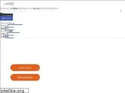 Sites similar to telework-management.co.jp