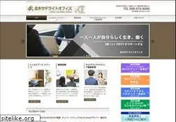 Sites similar to telework.to