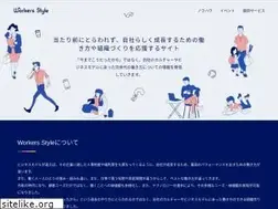Sites similar to teleworkers.style