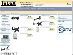 Sites similar to telex.com.ua