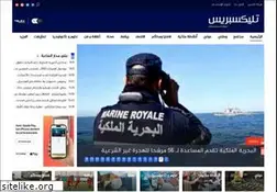 Sites similar to telexpresse.com